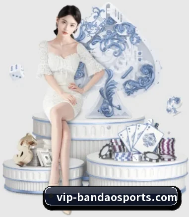 半岛体育 APP - bandao